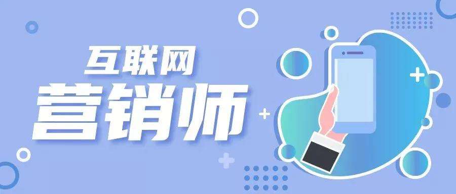 ������Ӫ��ʦ��������