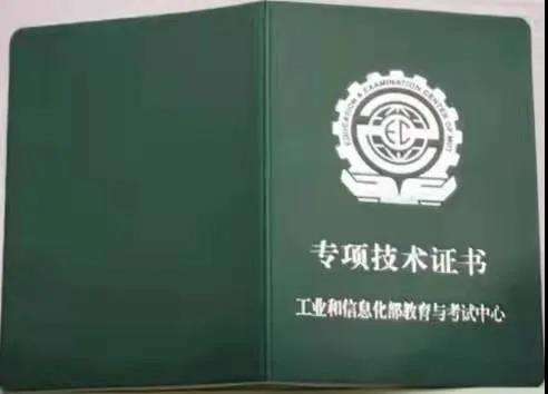 ��������ʦ���Ա���������