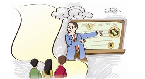 ��ʦ�ʸ�֤���Կ���������