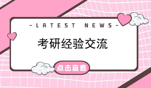 ���п���֪ʶ����䷽��