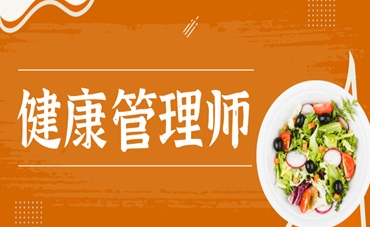 ��������ʦ�����н�����Ϣѧ֪ʶ�����