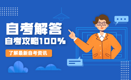 ��ѧ���Եĳ�����ɷ���