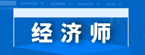 2022���м�����ʦ�����Ѷ�Ԥ��