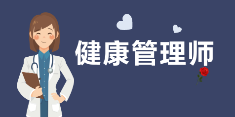 ��������ʦ���ԡ��������ܡ������ѧϰ��