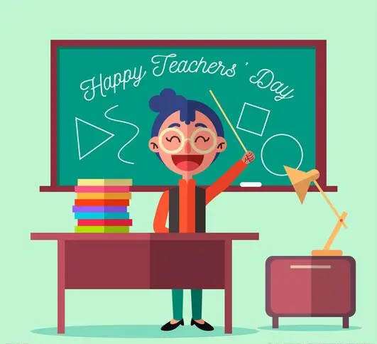 2022�ϰ������ʡ��Сѧ��ʦ�ʸ��Ա��Ժ�ʱ������