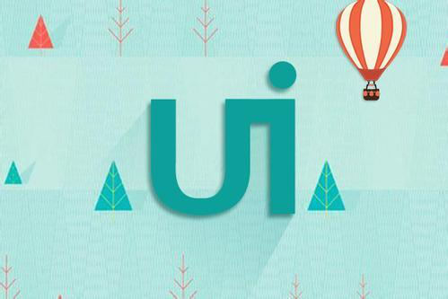 UI�����ѵ�����˽��������Ʒ���߼�ֵ