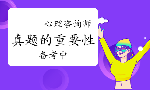 ������ѯʦ�����������Ҫ������Щ