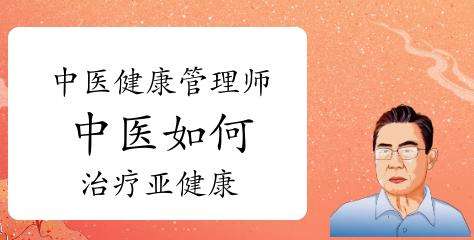 ��ҽ��������ʦѧϰ����������ǽ���