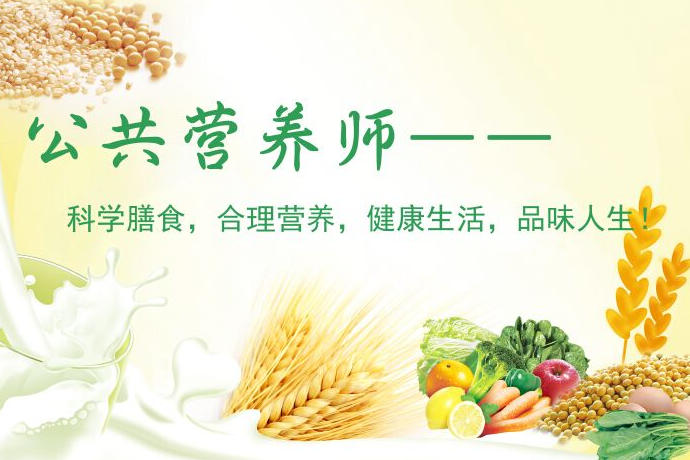 ������Ӫ��ʦ��Ҫʲô����