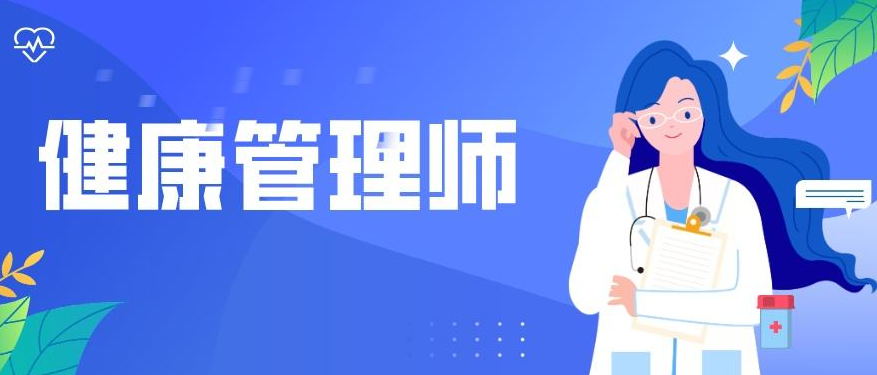 ��������ʦ������������Ŀ