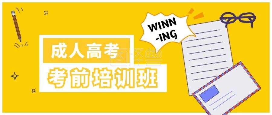 ���˸߿���ѵ����