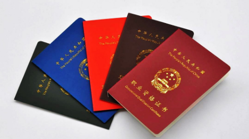 ������������ʦ�����н��蹤�������ල��������