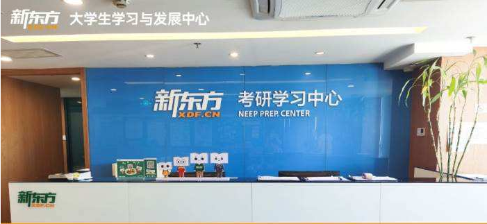 ȫ��ռ��޿���ѧУ