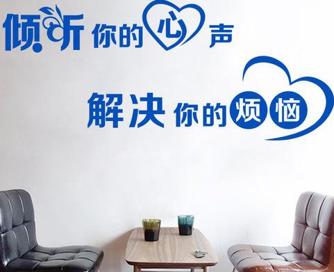 ������ѯʦ�����н���ѧ����ѧ��ϰ��ע������