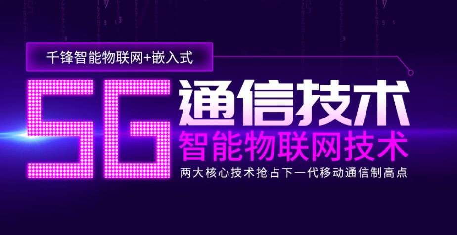 ǧ��IT��ѵ����