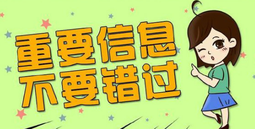 ��������ʦ����������Ƭ�ߴ�����ЩҪ��