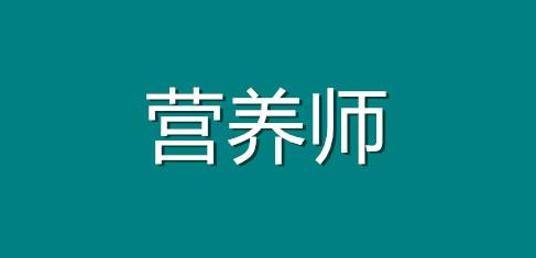 Ӫ��ʦ��������2022���¹涨 Ҫ����ʲô