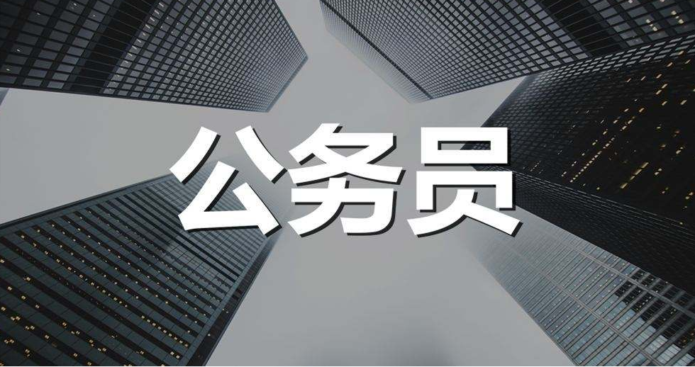 ����Ա�������Կ�ʲô