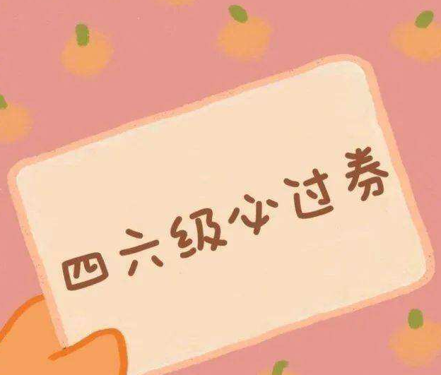 ��ѧӢ���ļ�����550����ʲôˮƽ