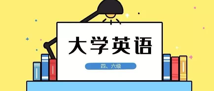 2022Ӣ���ļ���������� ��ѧӢ���ļ����ٷֹ�