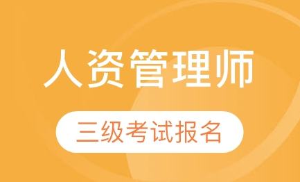 ������Դ����ʦ�����Ŀ�����������Щ��