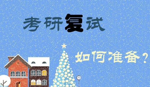 ���и��Կ����л��漰��Щ���⣿