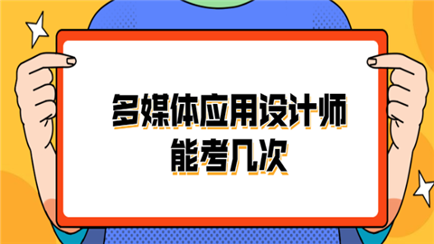 ������ý��Ӧ�����ʦ�ܱ�������
