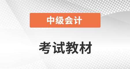 �м����ְ����ι����Խ̲ģ�