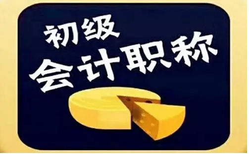 �������֤����Ч�ڼ���