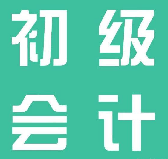 ��Ƴ������Ա�����Ҫʲô����