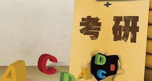 ���и��Կ��Գɹ�����׼���ĸ������