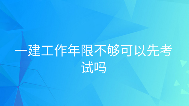 һ������ʦ�������޲��������ȿ�����