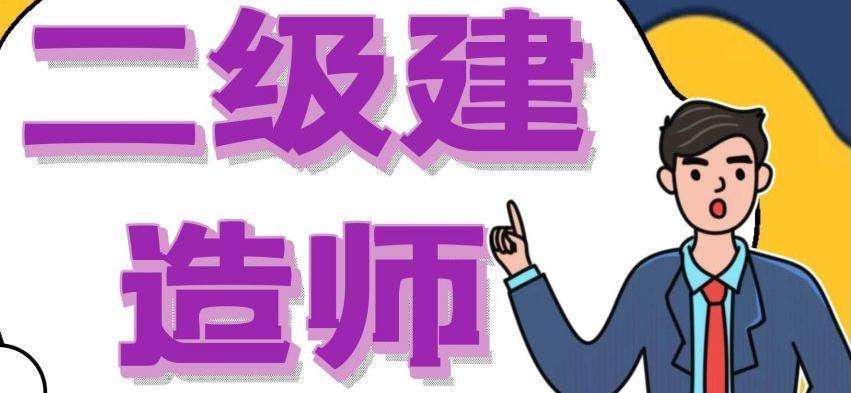 ��������ʦѧϰ�ʼ�Ӧ���������Ч��