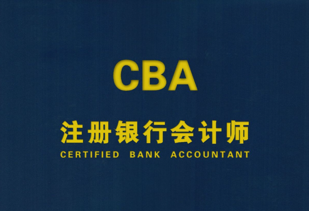 ע����ʦ֤��������ʲô �ܴ�����Щ����