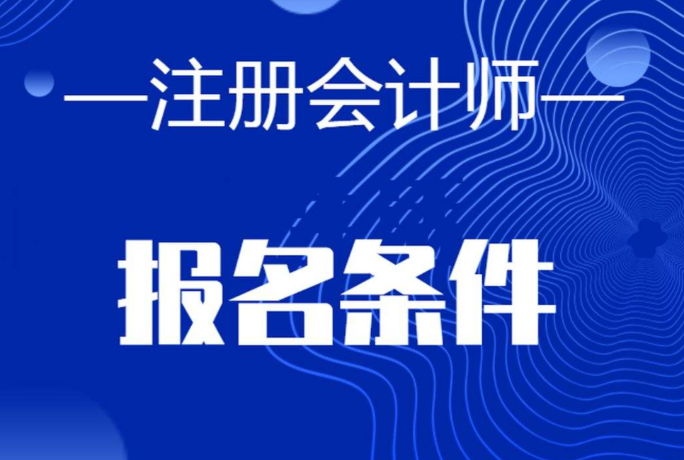 �������ʦ�Լ����ܱ�����