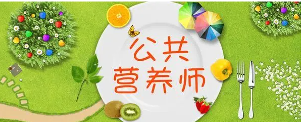 ����Ӫ��ʦ��ô����?��ʲô����?