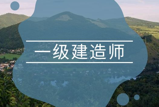 һ������ͨ����ʲôʱ����֤