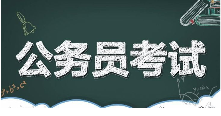 �μӿ�����Ա��Ҫʲôѧ��Ҫ��