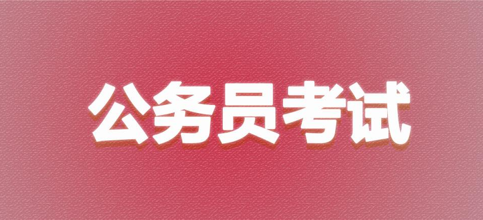 ����Ա���Զ�����Щ�ȼ� ����Ա�ȼ�һ����