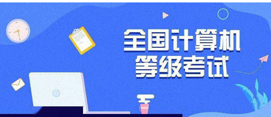 ����������߼�ְ��������