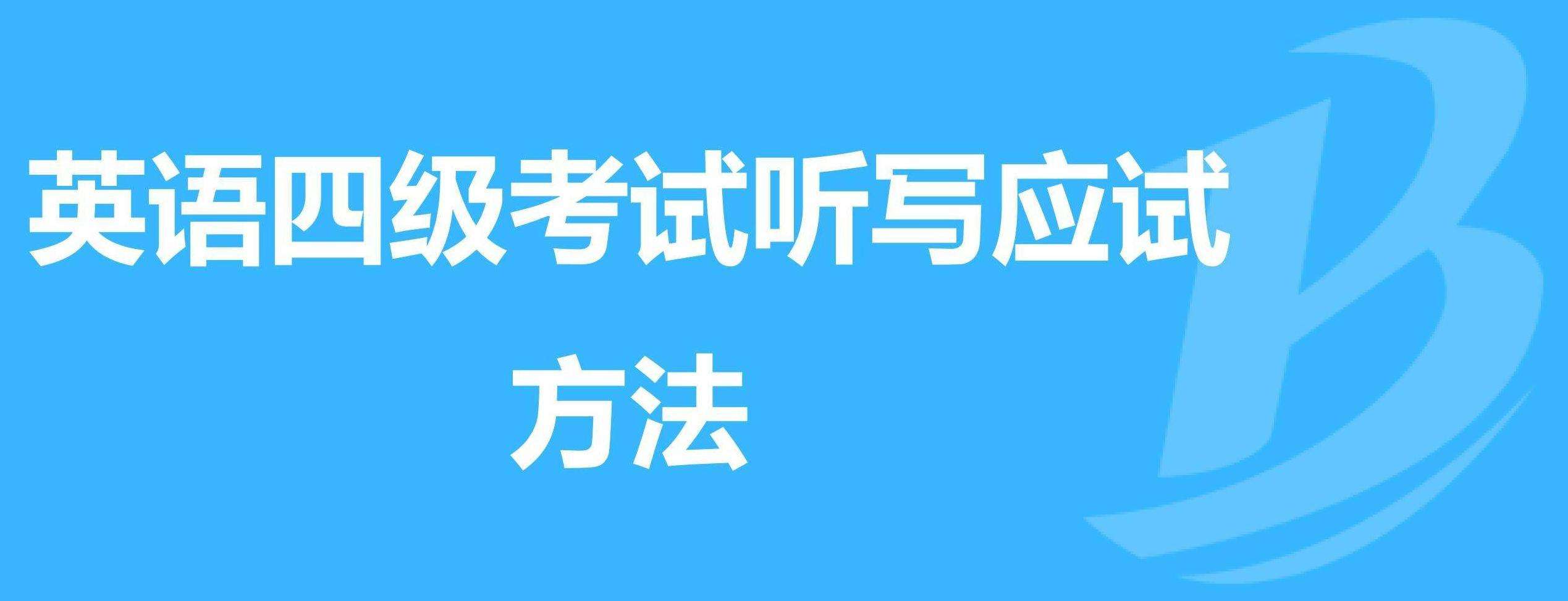 Ӣ���ļ��������Լ���֮������ʽ��д