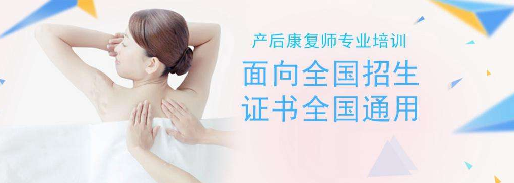 ���󿵸�ʦ��ѵ��������