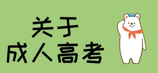 ���˸߿�������������Ե��������