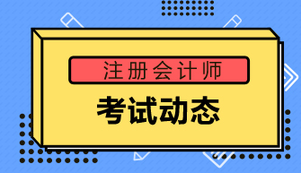 ע����ʦ���Կ�Ŀ���估�ѶȽ���