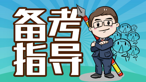 �м����ְ�ƿ����гɱ���̬����