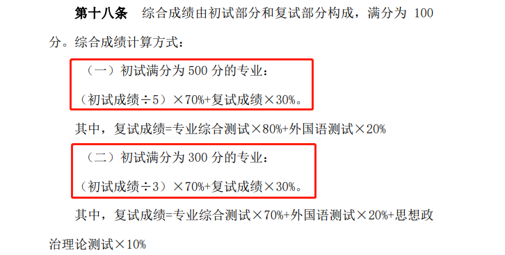 ���ϲƾ���ѧ