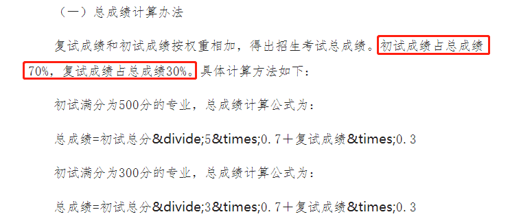 ������ѧ