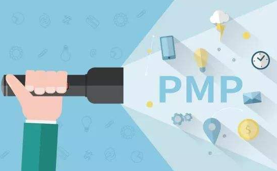 PMP®֤�鿼��ʱ���м���Сʱ