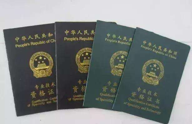 �м�����ʦ���Կ�Ŀ�ж��ٸ�