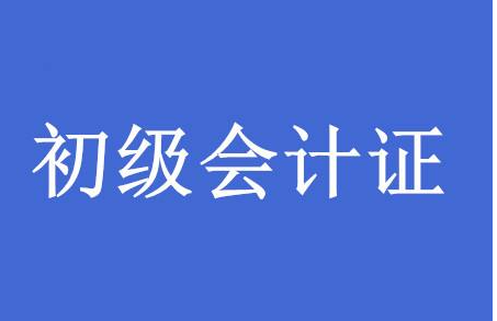 �������֤�������ݼ���ʽ